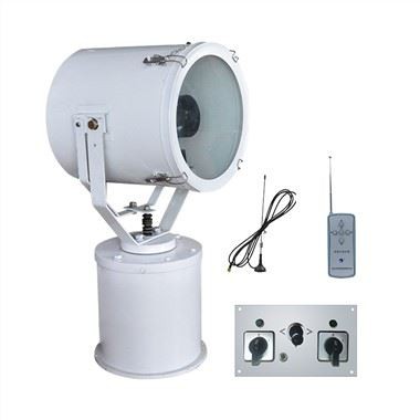 Безжично дистанционно управление Marine Search Light